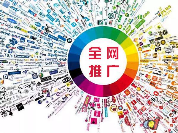 大渡口传统企业进行网络营销需要注意的几个基础策略
