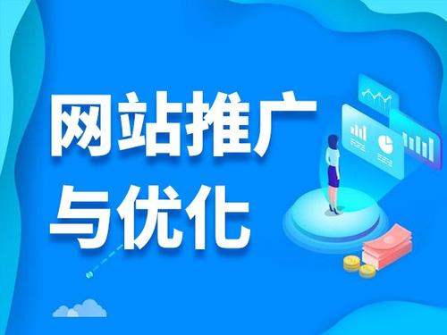 大渡口电商类网络推广如何做才有更好的效果